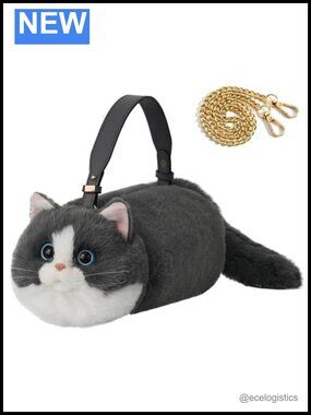 Cat Crossbody Bag Realistic Cat Shaped Backpack Adjustable Strap Chain Gift